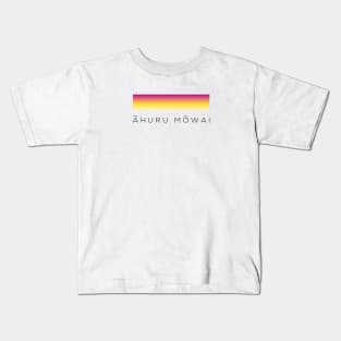 Ahuru Mowai Sky Kids T-Shirt